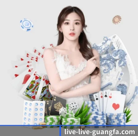 广发体育平台 APP