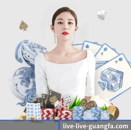 广发体育平台 APP 界面