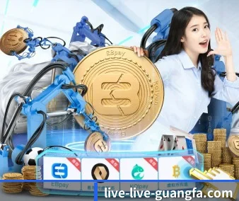 智能推荐系统启用